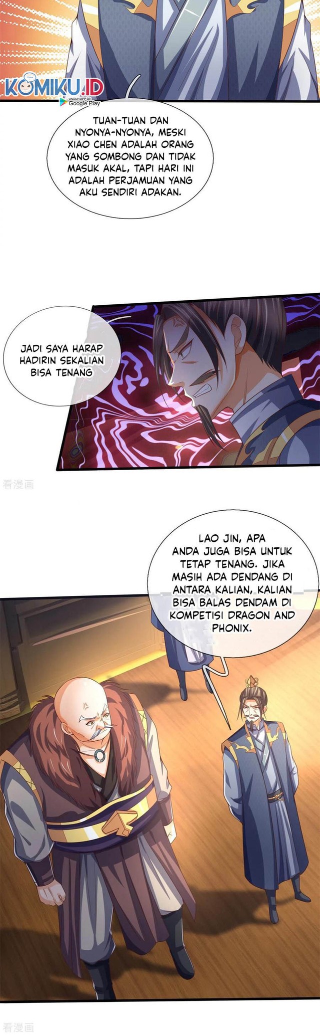 Shenwu Tianzun Chapter 254 Gambar 3