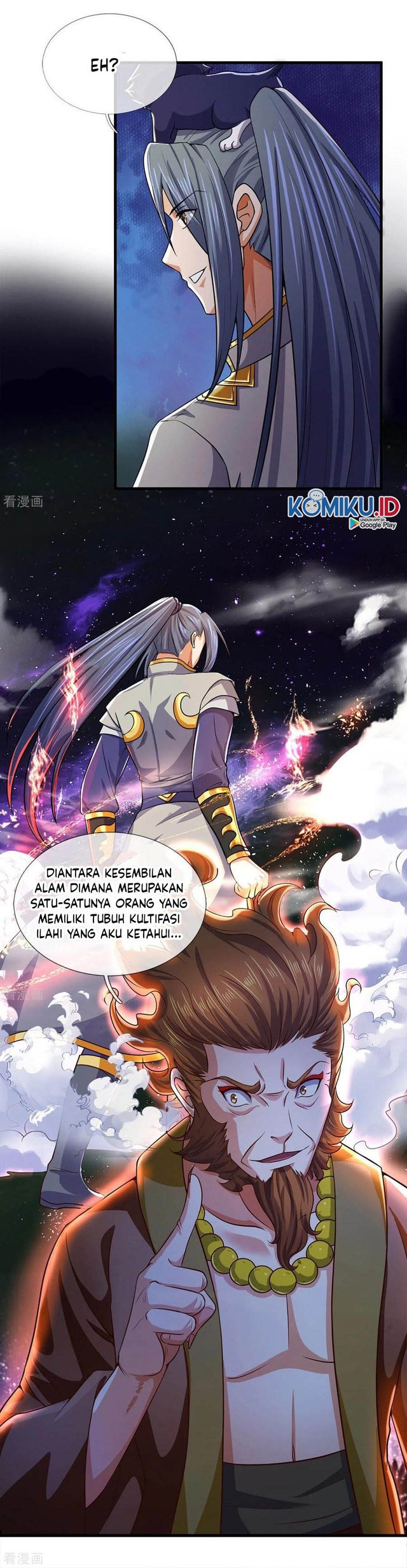 Shenwu Tianzun Chapter 257 Gambar 4