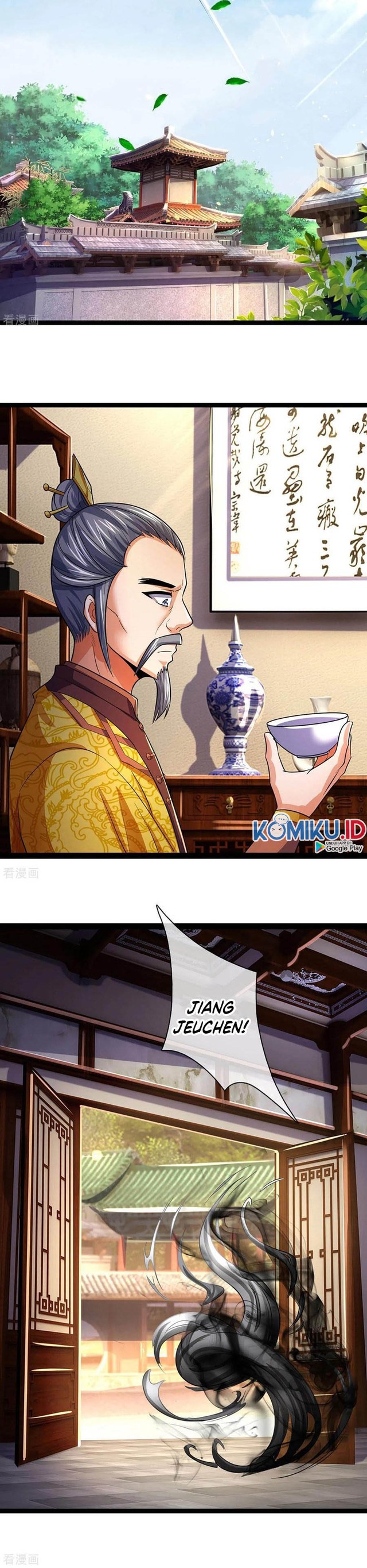 Shenwu Tianzun Chapter 260 Gambar 7