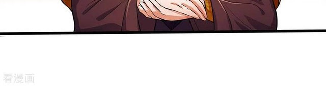 Shenwu Tianzun Chapter 260 Gambar 13