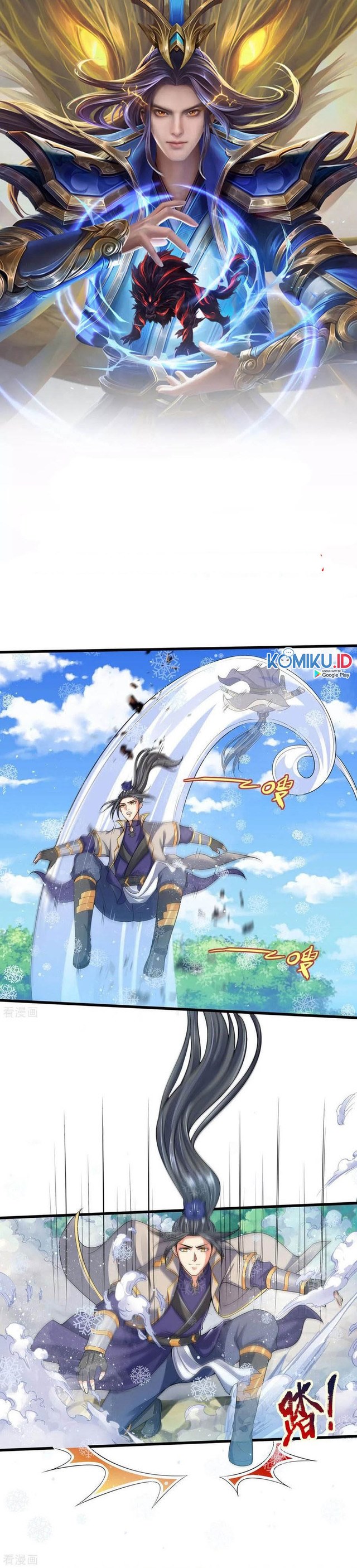 Shenwu Tianzun Chapter 264 Gambar 1