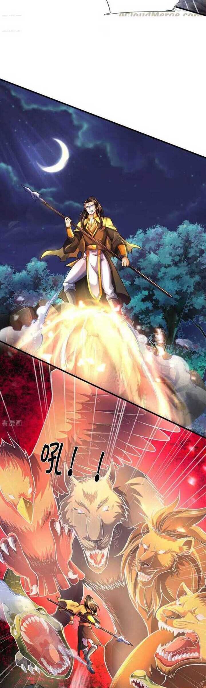 Shenwu Tianzun Chapter 287 Gambar 11