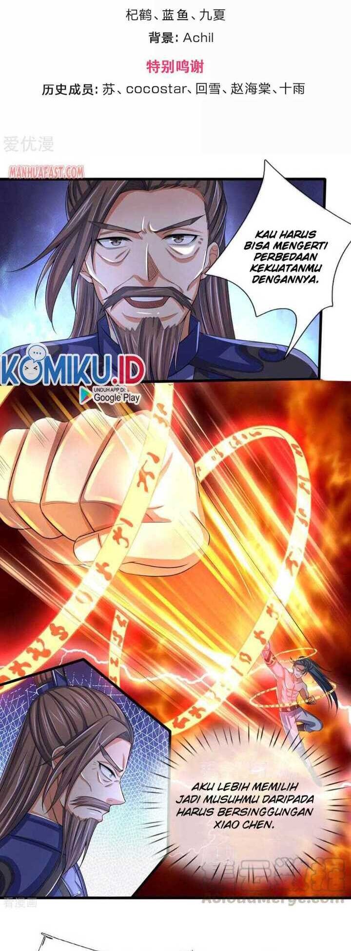 Shenwu Tianzun Chapter 299 Gambar 2