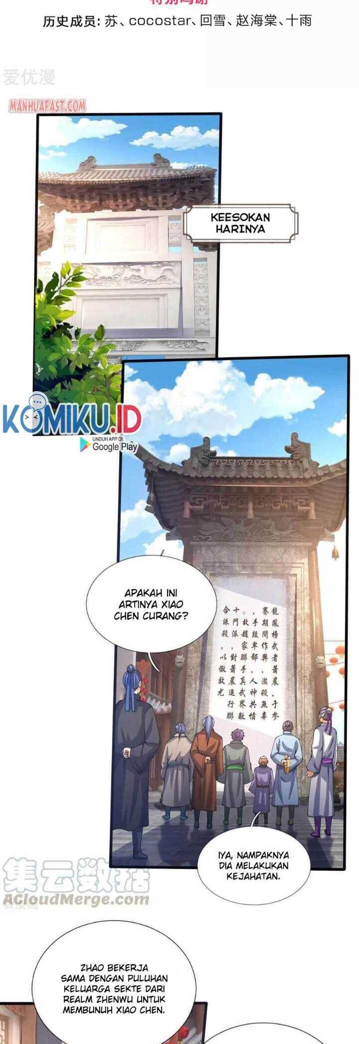 Shenwu Tianzun Chapter 300 Gambar 2