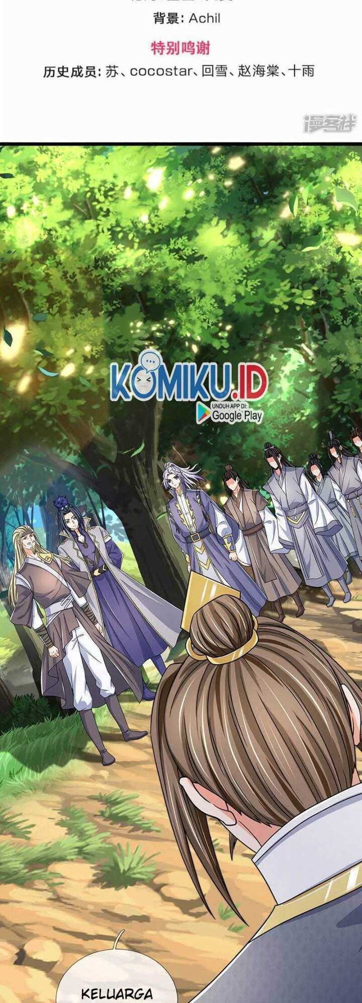 Shenwu Tianzun Chapter 305 Gambar 2