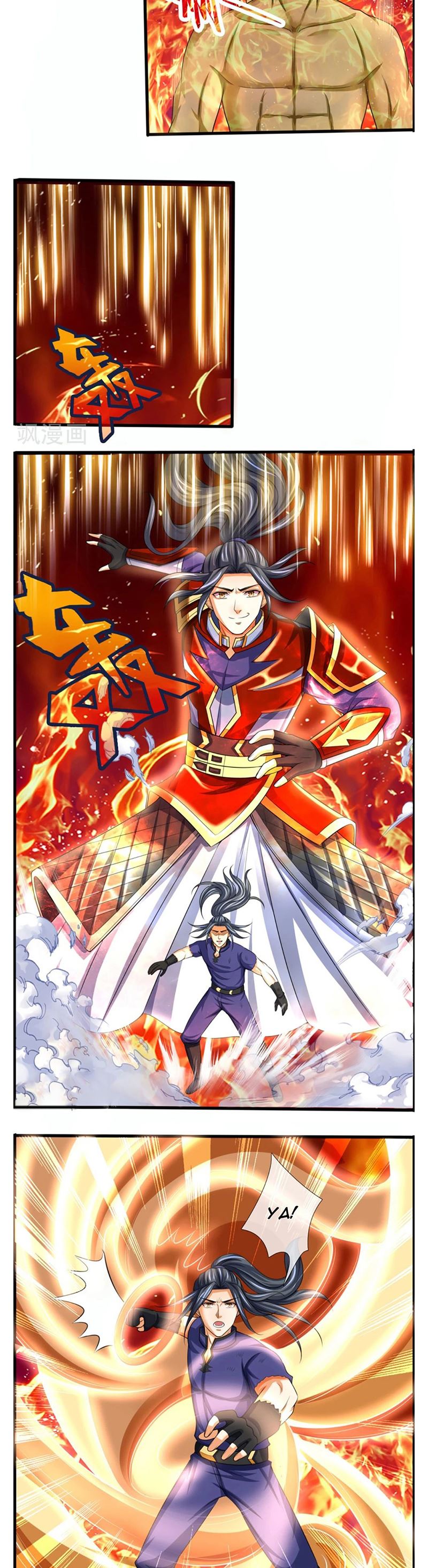 Shenwu Tianzun Chapter 317 Gambar 4
