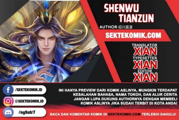 Shenwu Tianzun Chapter 349 Gambar 1