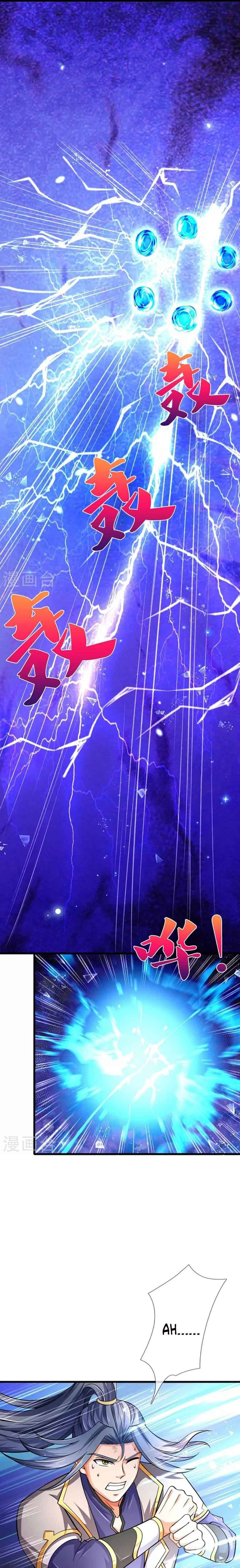 Shenwu Tianzun Chapter 442 Gambar 13