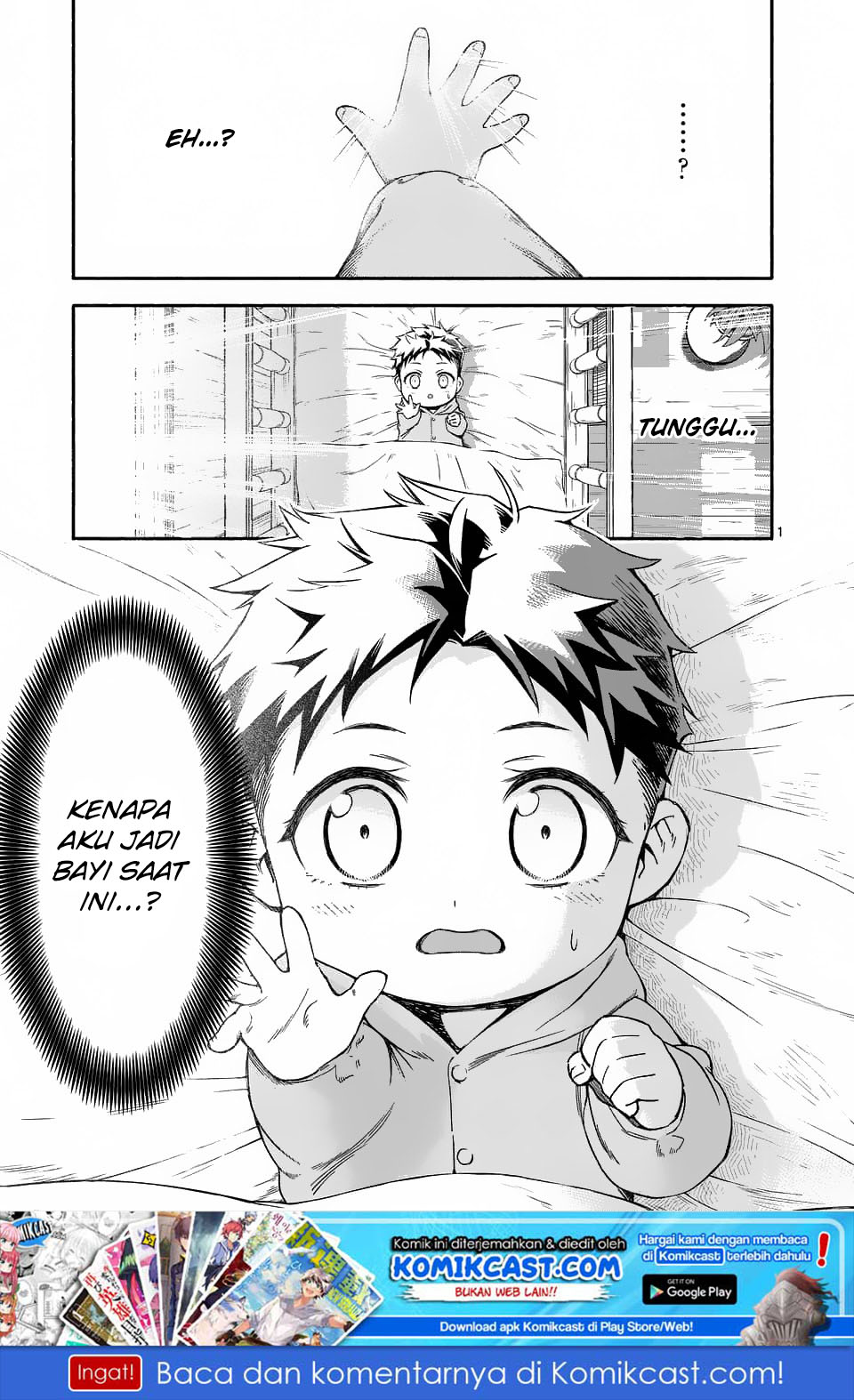 Shi ni Modori, Subete wo Sukuu Tame ni Saikyou He to Itaru Chapter 01 Gambar 2