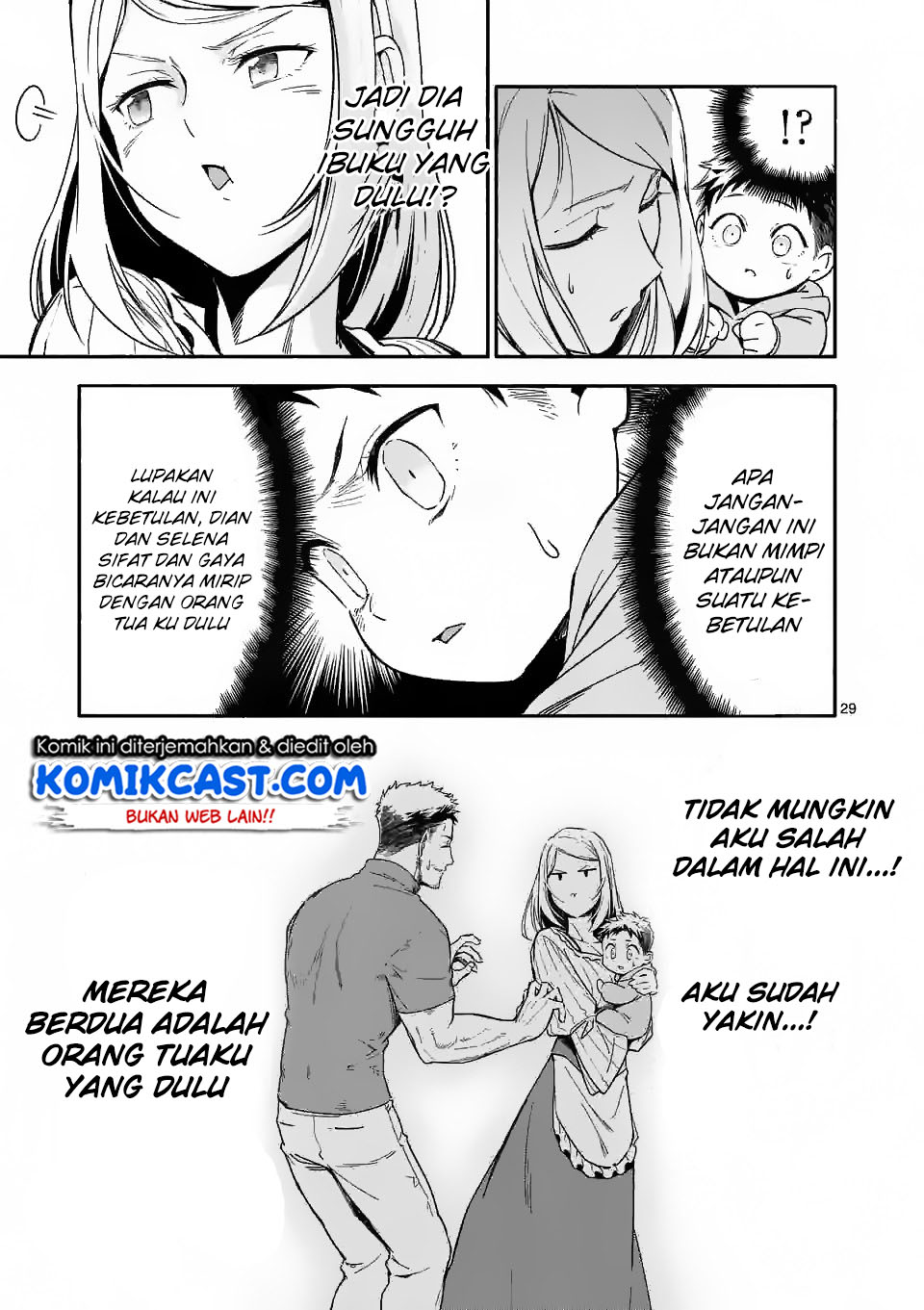Shi ni Modori, Subete wo Sukuu Tame ni Saikyou He to Itaru Chapter 01 Gambar 30