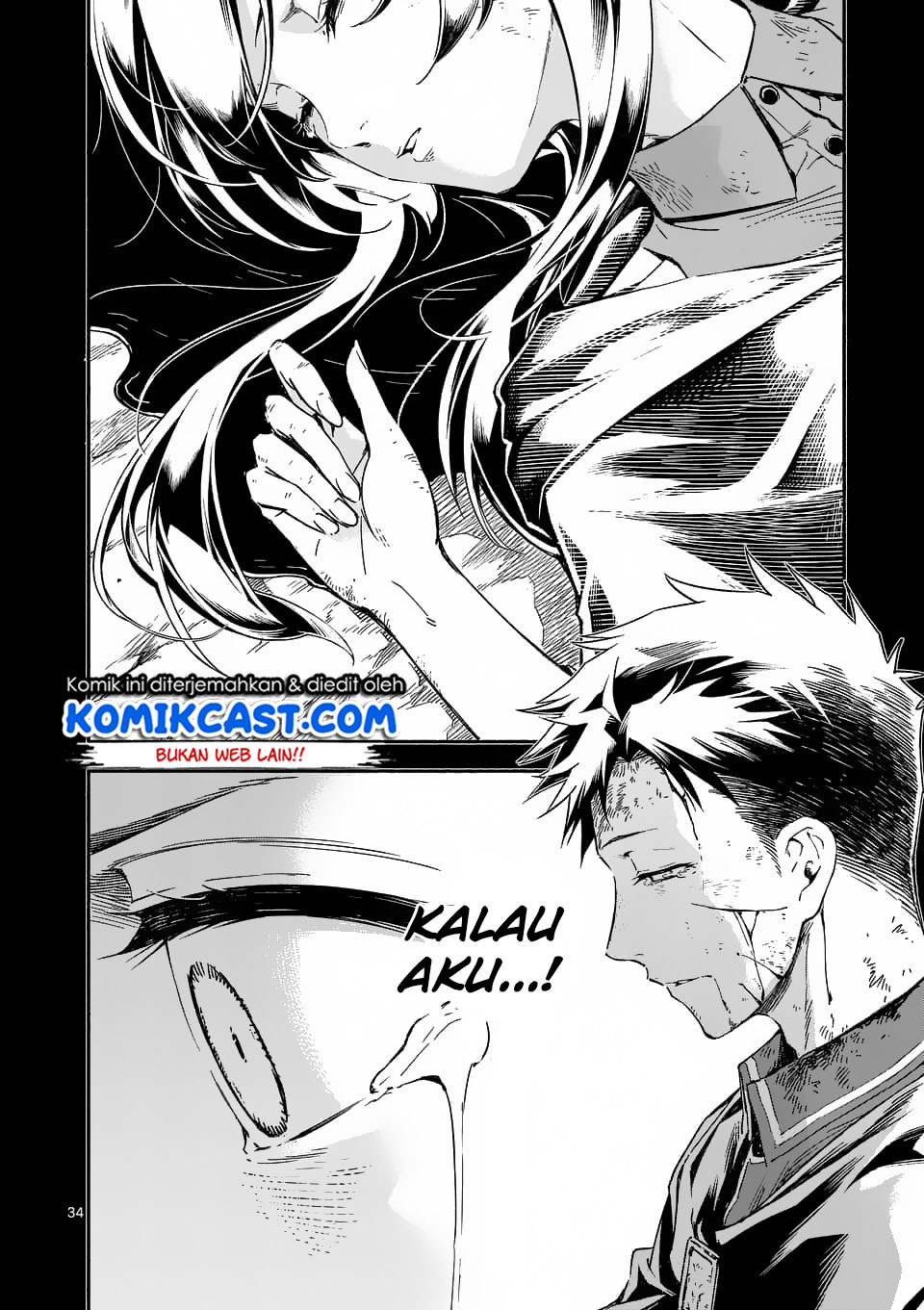 Shi ni Modori, Subete wo Sukuu Tame ni Saikyou He to Itaru Chapter 01 Gambar 35