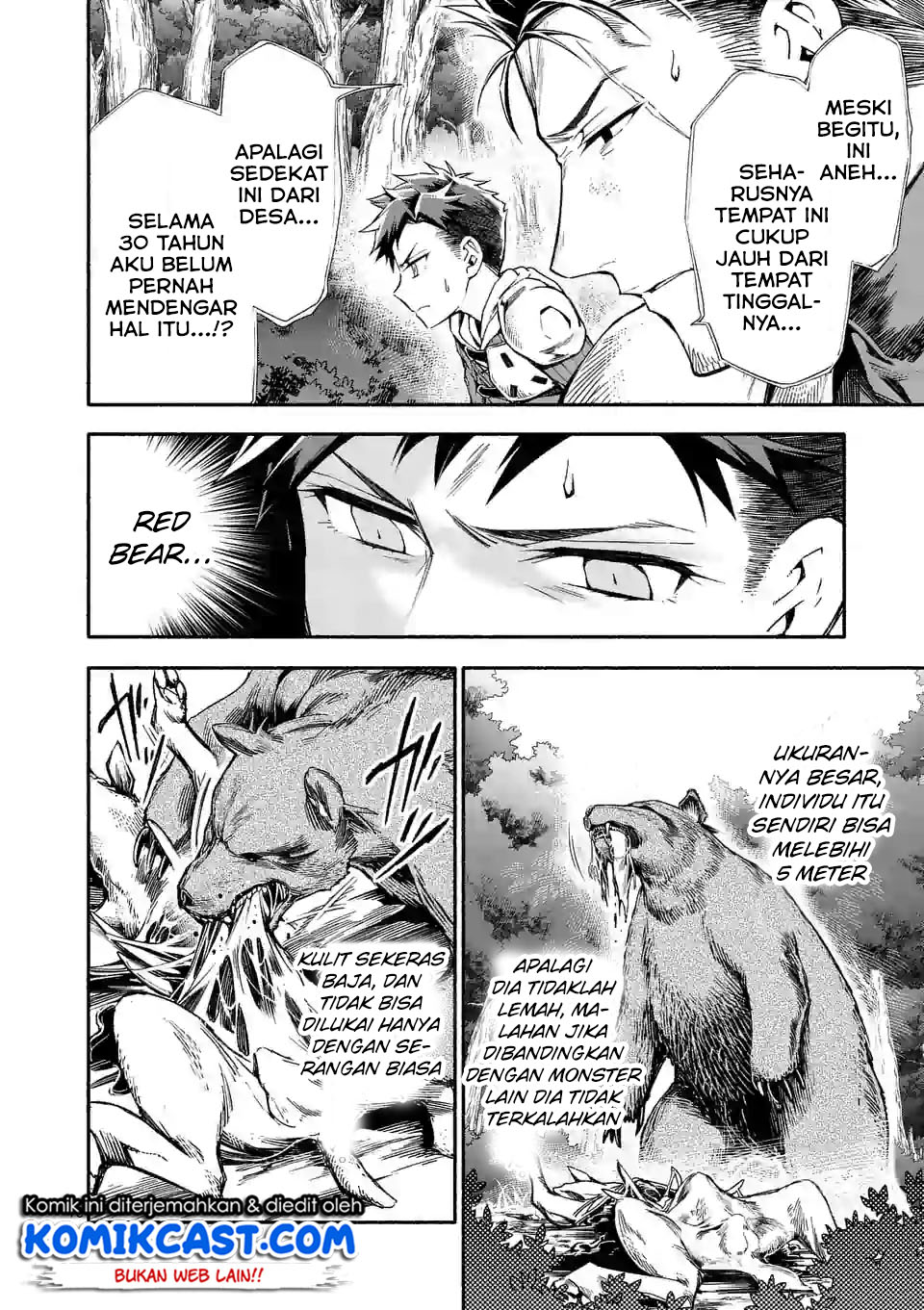 Shi ni Modori, Subete wo Sukuu Tame ni Saikyou He to Itaru Chapter 04 Gambar 17