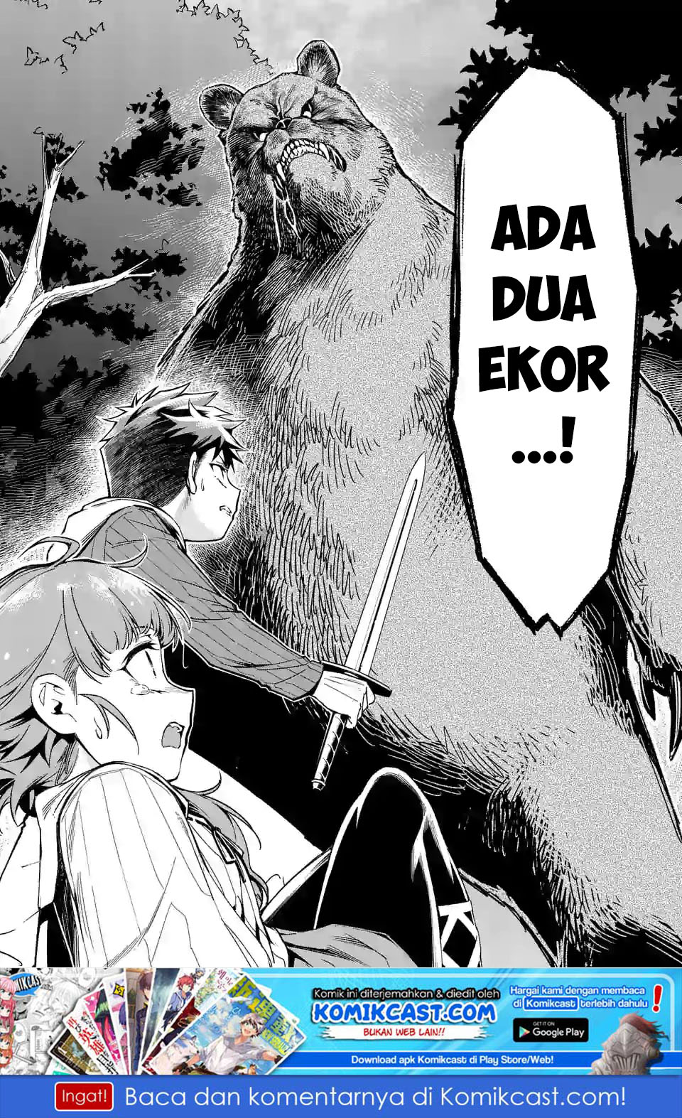 Shi ni Modori, Subete wo Sukuu Tame ni Saikyou He to Itaru Chapter 04 Gambar 26