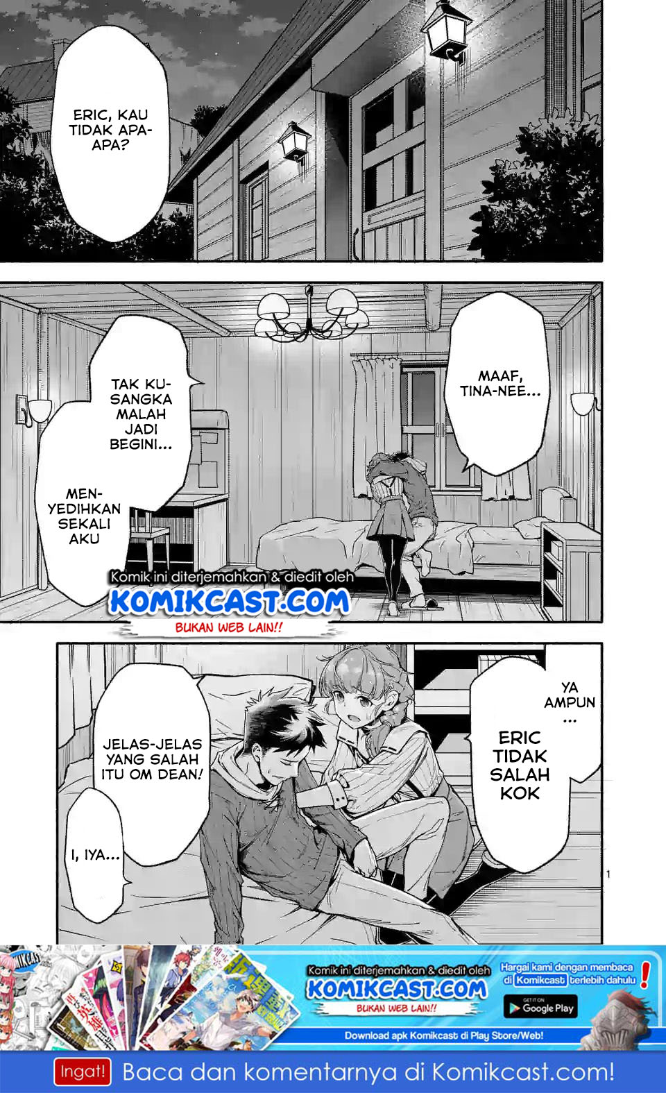 Shi ni Modori, Subete wo Sukuu Tame ni Saikyou He to Itaru Chapter 06 Gambar 2