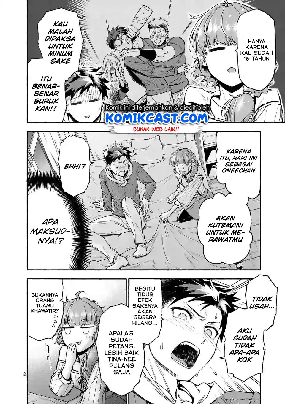 Shi ni Modori, Subete wo Sukuu Tame ni Saikyou He to Itaru Chapter 06 Gambar 3