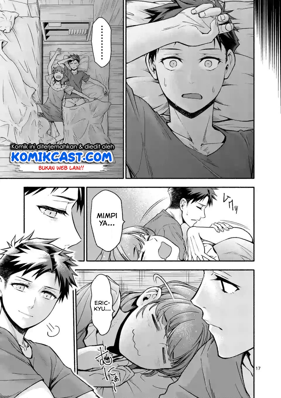 Shi ni Modori, Subete wo Sukuu Tame ni Saikyou He to Itaru Chapter 06 Gambar 18