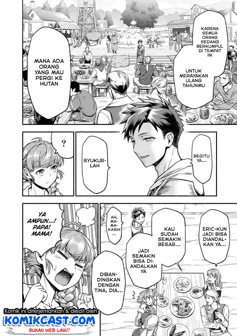 Shi ni Modori, Subete wo Sukuu Tame ni Saikyou He to Itaru Chapter 07 Gambar 5