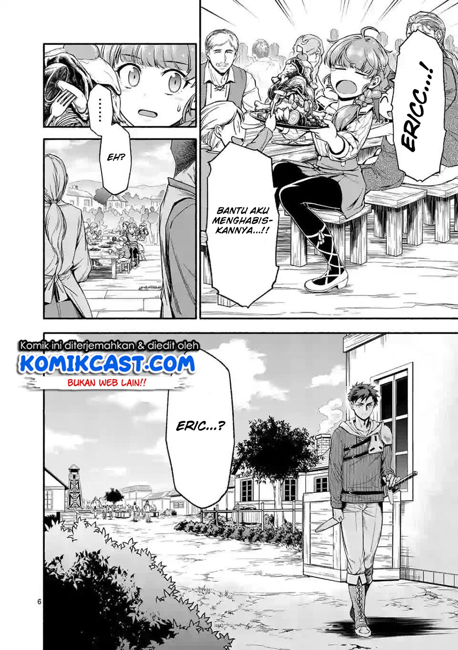 Shi ni Modori, Subete wo Sukuu Tame ni Saikyou He to Itaru Chapter 07 Gambar 7