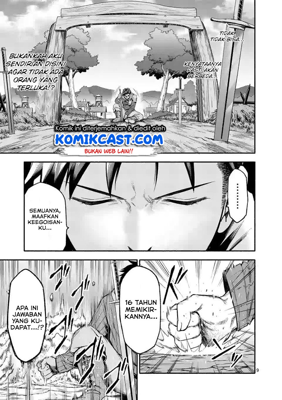Shi ni Modori, Subete wo Sukuu Tame ni Saikyou He to Itaru Chapter 07 Gambar 10