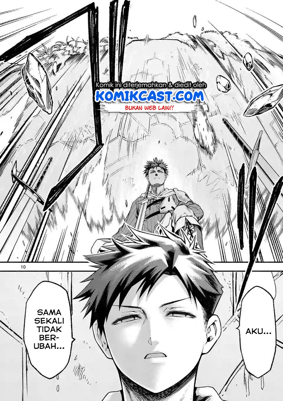 Shi ni Modori, Subete wo Sukuu Tame ni Saikyou He to Itaru Chapter 07 Gambar 11