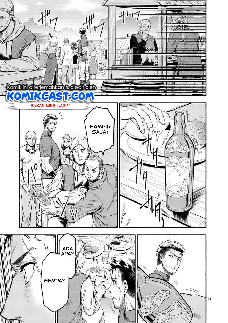 Shi ni Modori, Subete wo Sukuu Tame ni Saikyou He to Itaru Chapter 07 Gambar 12