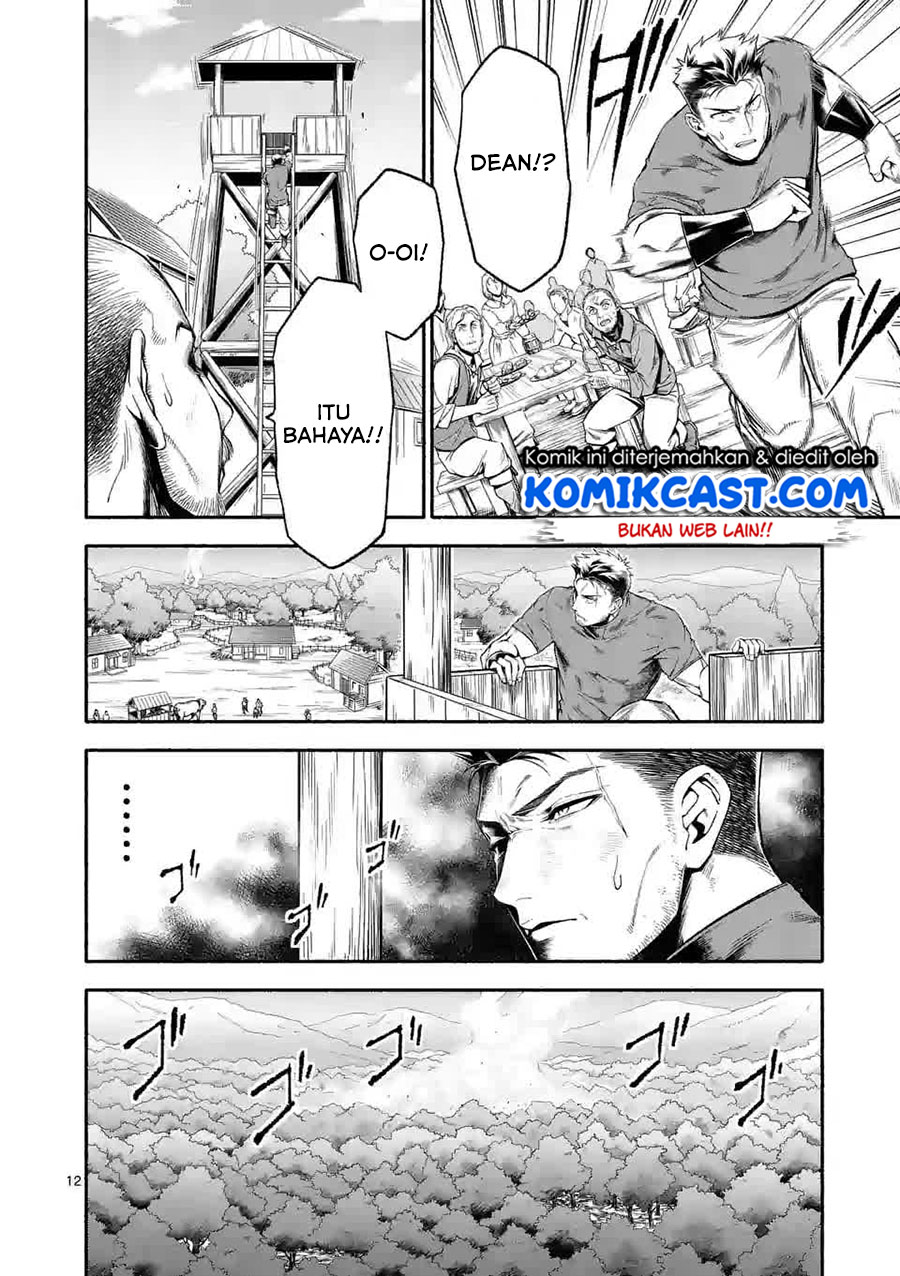 Shi ni Modori, Subete wo Sukuu Tame ni Saikyou He to Itaru Chapter 07 Gambar 13