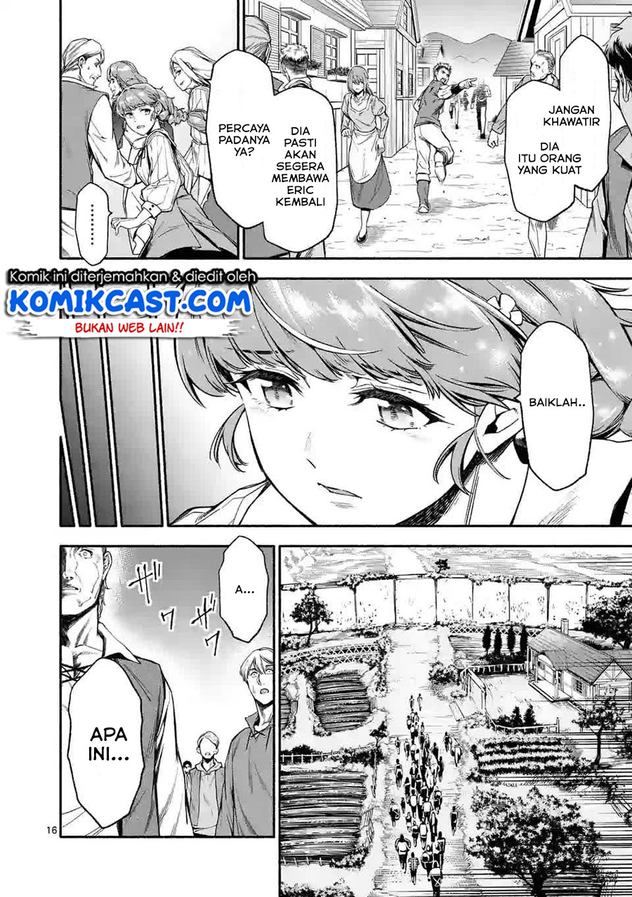 Shi ni Modori, Subete wo Sukuu Tame ni Saikyou He to Itaru Chapter 07 Gambar 17