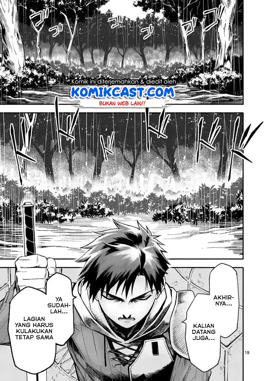 Shi ni Modori, Subete wo Sukuu Tame ni Saikyou He to Itaru Chapter 07 Gambar 20