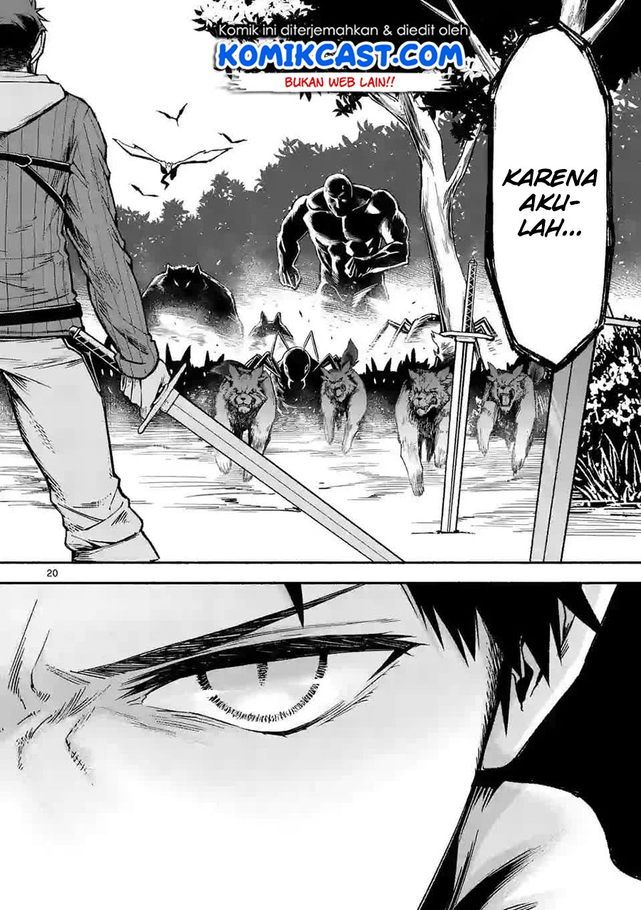 Shi ni Modori, Subete wo Sukuu Tame ni Saikyou He to Itaru Chapter 07 Gambar 21
