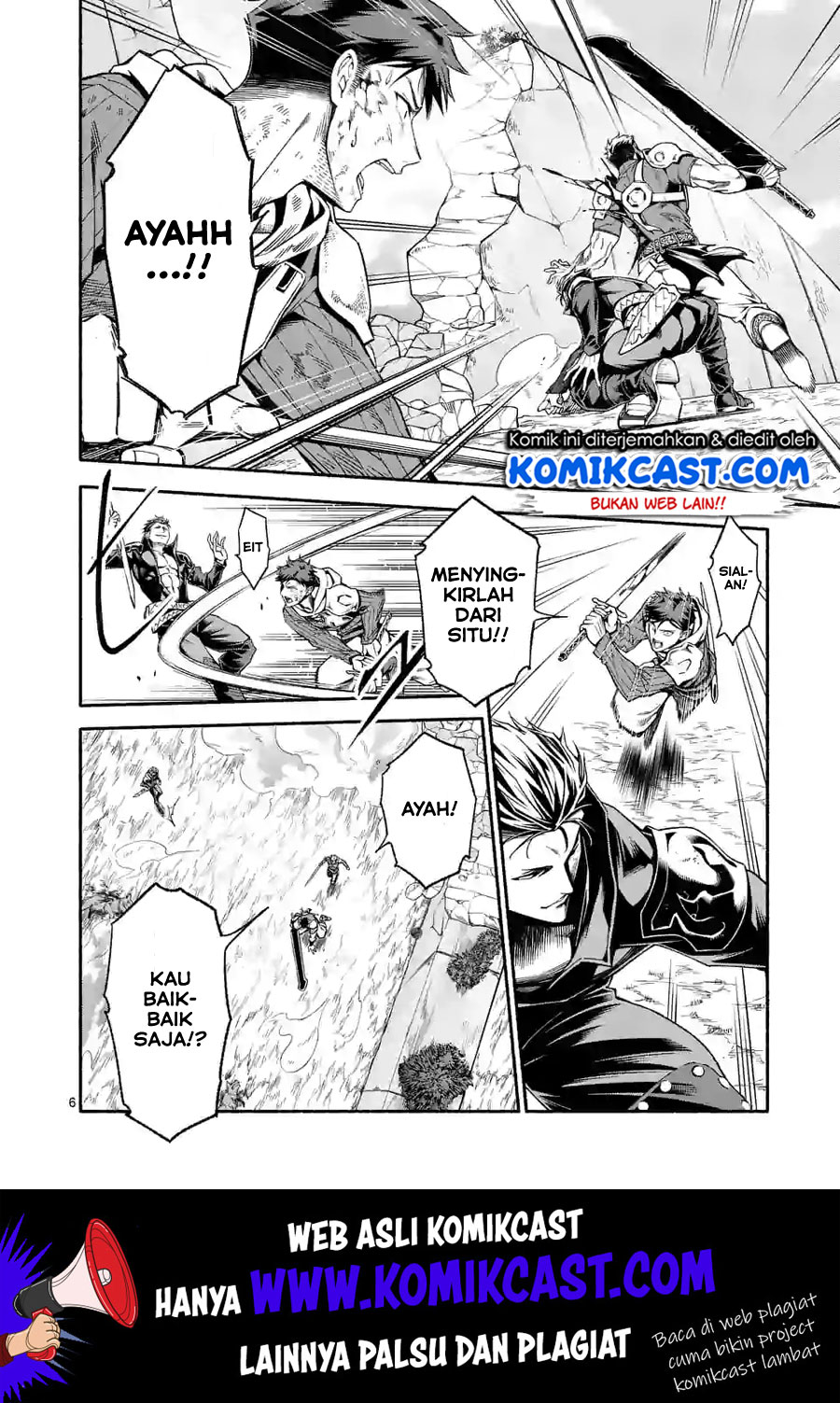 Shi ni Modori, Subete wo Sukuu Tame ni Saikyou He to Itaru Chapter 12 Gambar 7
