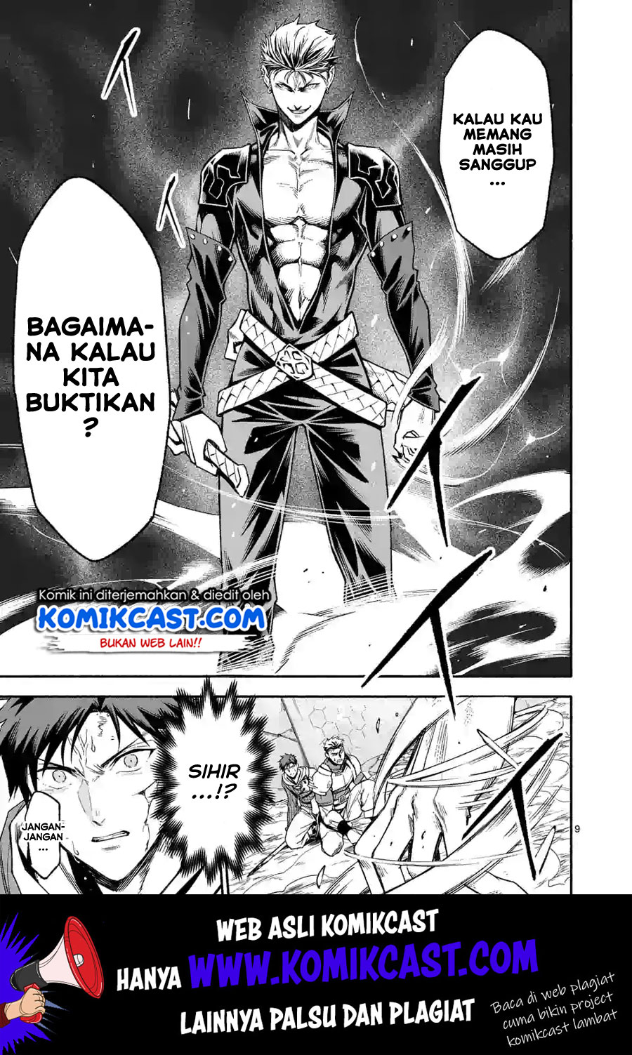 Shi ni Modori, Subete wo Sukuu Tame ni Saikyou He to Itaru Chapter 12 Gambar 10