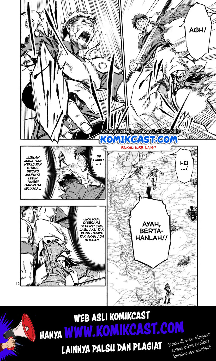 Shi ni Modori, Subete wo Sukuu Tame ni Saikyou He to Itaru Chapter 12 Gambar 13
