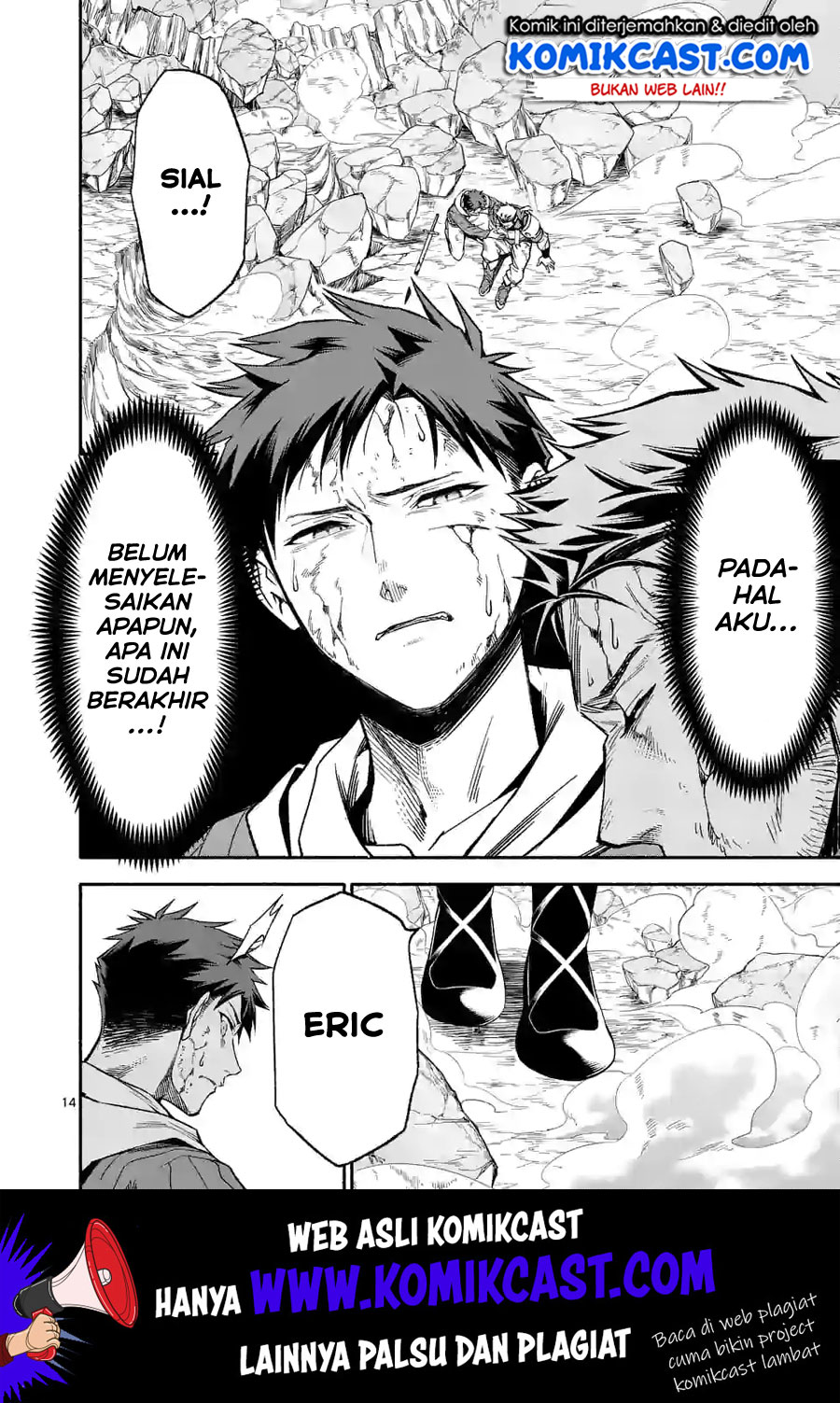 Shi ni Modori, Subete wo Sukuu Tame ni Saikyou He to Itaru Chapter 12 Gambar 15