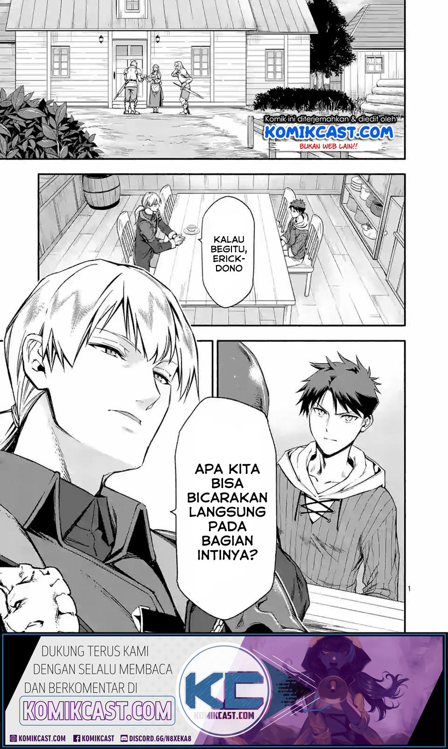 Shi ni Modori, Subete wo Sukuu Tame ni Saikyou He to Itaru Chapter 23 Gambar 2