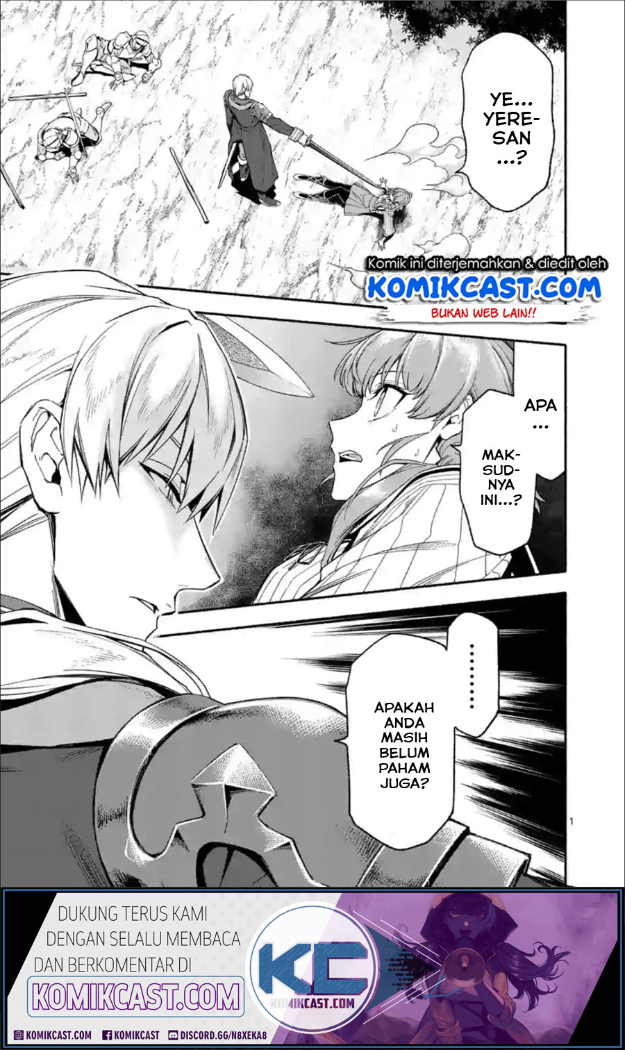 Shi ni Modori, Subete wo Sukuu Tame ni Saikyou He to Itaru Chapter 27.1 Gambar 2