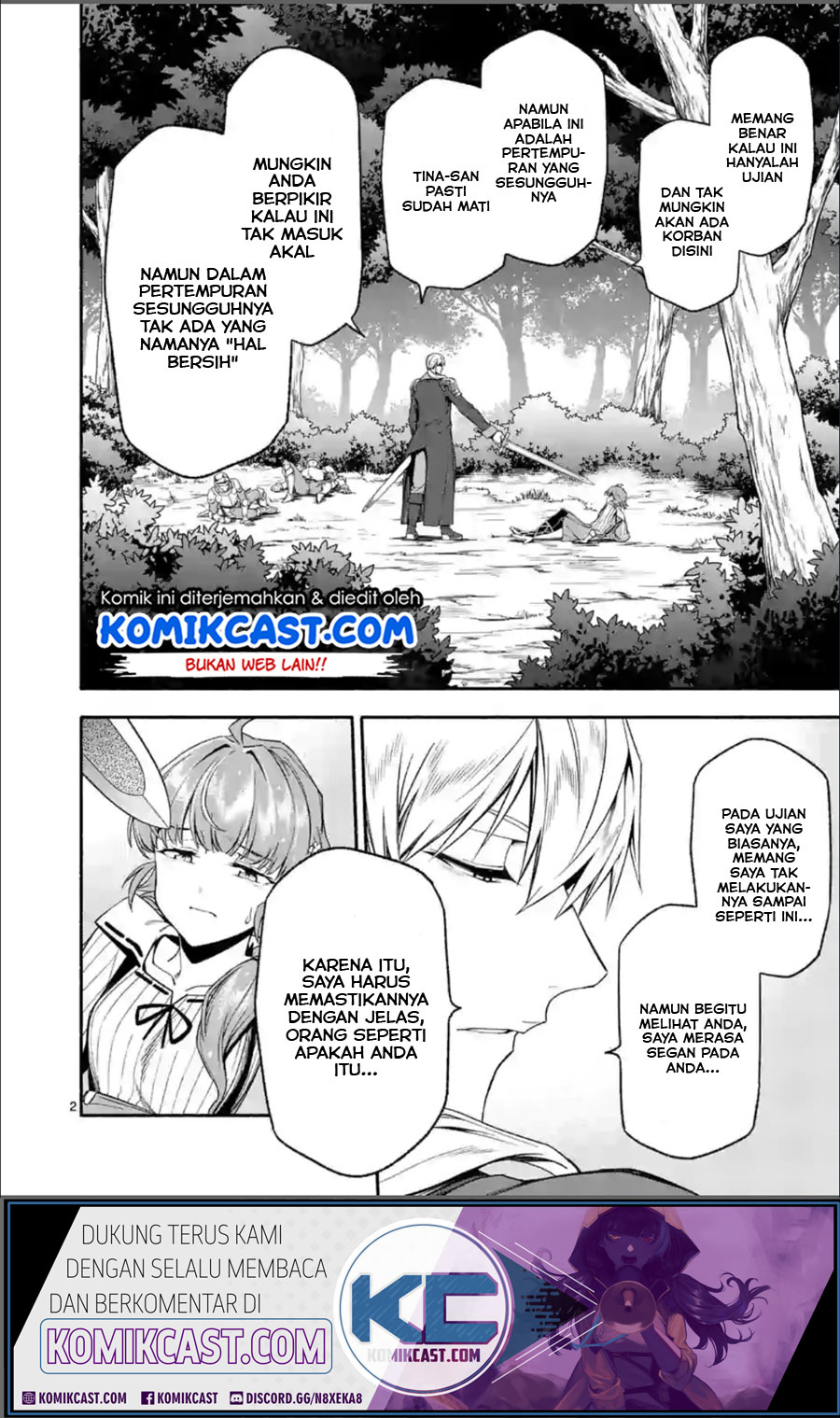 Shi ni Modori, Subete wo Sukuu Tame ni Saikyou He to Itaru Chapter 27.1 Gambar 3