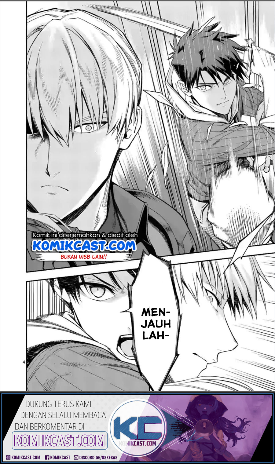Shi ni Modori, Subete wo Sukuu Tame ni Saikyou He to Itaru Chapter 27.1 Gambar 5