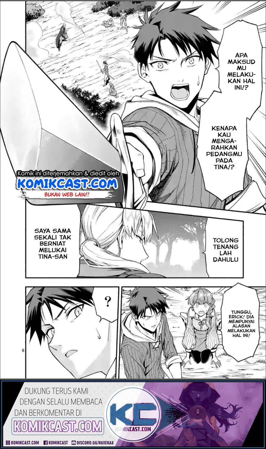 Shi ni Modori, Subete wo Sukuu Tame ni Saikyou He to Itaru Chapter 27.1 Gambar 7
