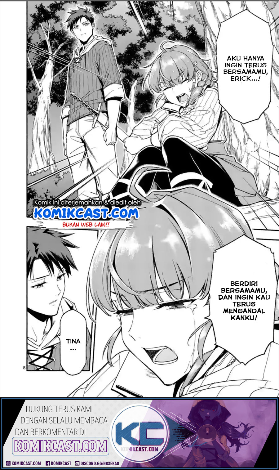 Shi ni Modori, Subete wo Sukuu Tame ni Saikyou He to Itaru Chapter 27.1 Gambar 9