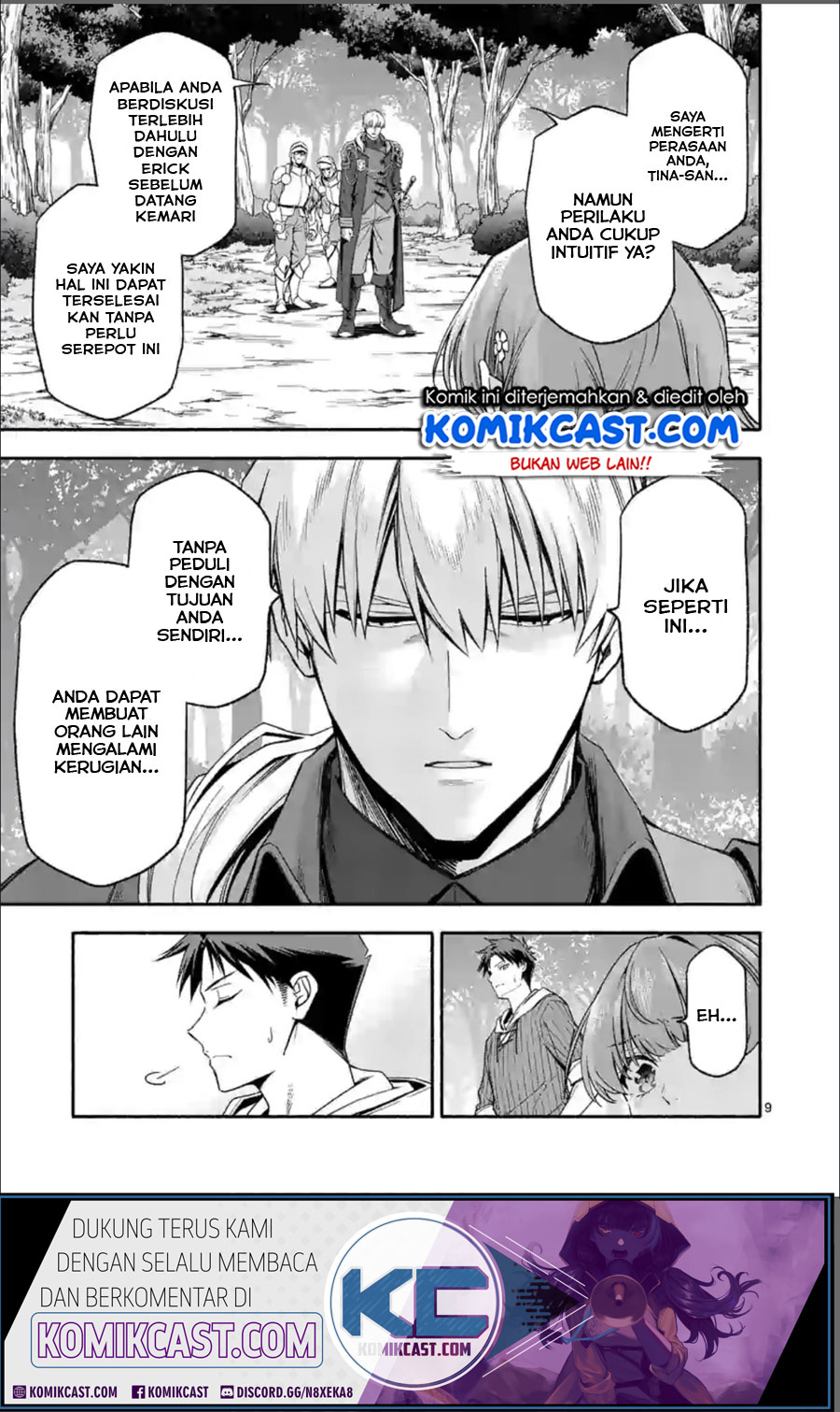 Shi ni Modori, Subete wo Sukuu Tame ni Saikyou He to Itaru Chapter 27.1 Gambar 10