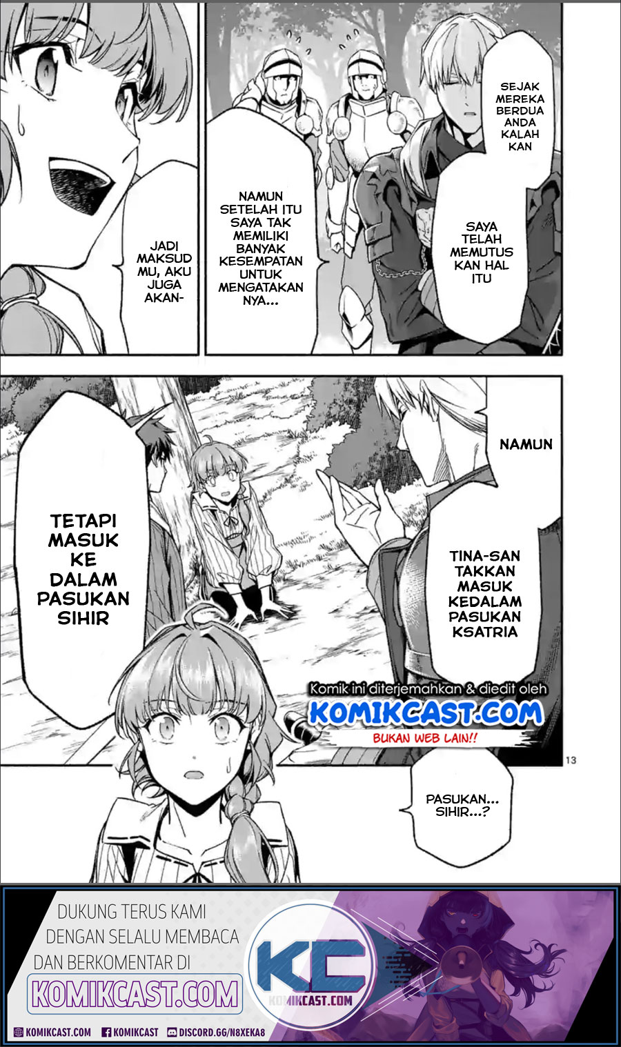 Shi ni Modori, Subete wo Sukuu Tame ni Saikyou He to Itaru Chapter 27.1 Gambar 14