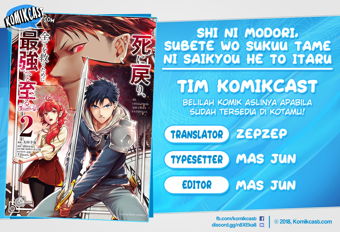 Shi ni Modori, Subete wo Sukuu Tame ni Saikyou He to Itaru Chapter 27.2 Gambar 1