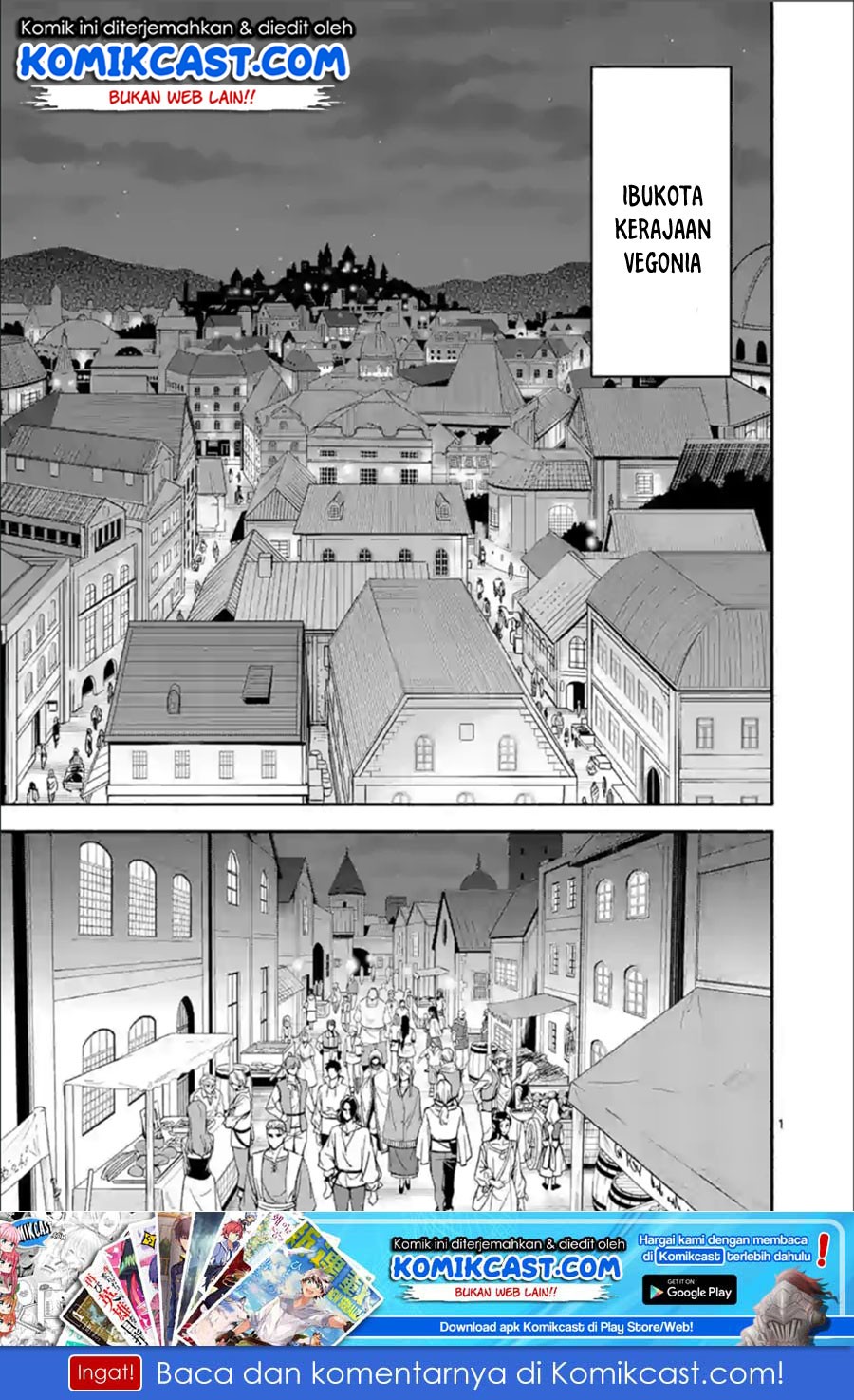 Shi ni Modori, Subete wo Sukuu Tame ni Saikyou He to Itaru Chapter 28 Gambar 2