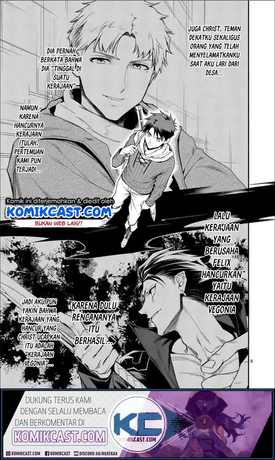 Shi ni Modori, Subete wo Sukuu Tame ni Saikyou He to Itaru Chapter 28 Gambar 10