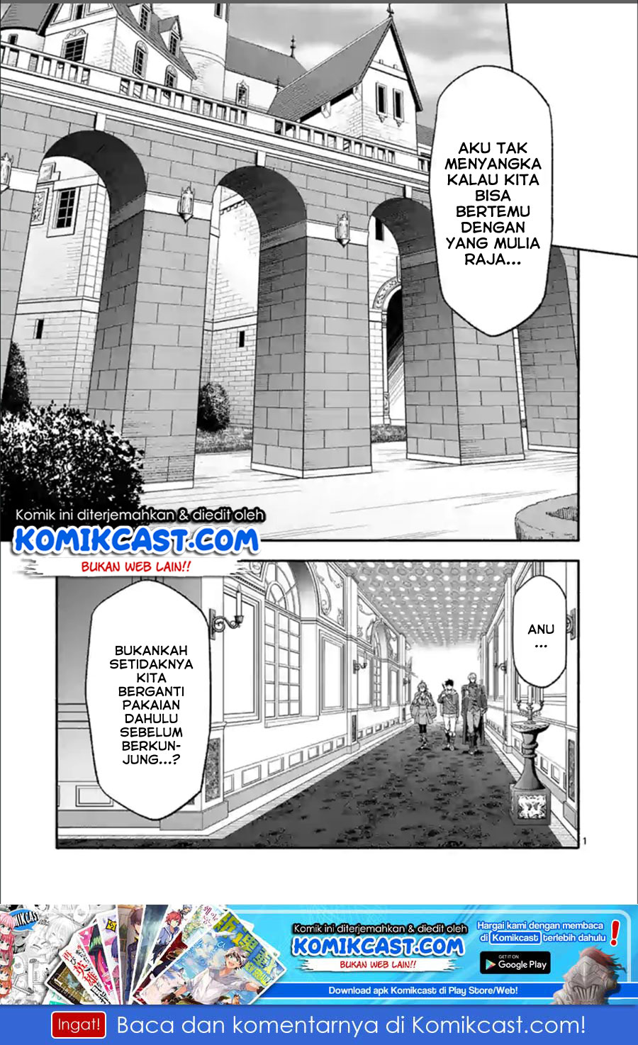 Shi ni Modori, Subete wo Sukuu Tame ni Saikyou He to Itaru Chapter 29 Gambar 2