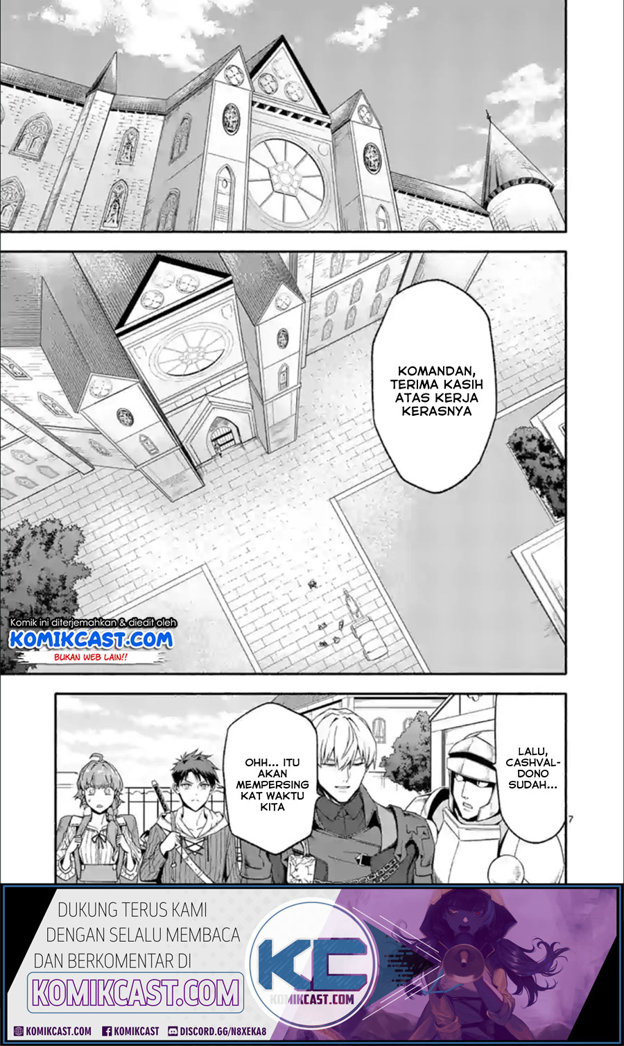 Shi ni Modori, Subete wo Sukuu Tame ni Saikyou He to Itaru Chapter 30 Gambar 8