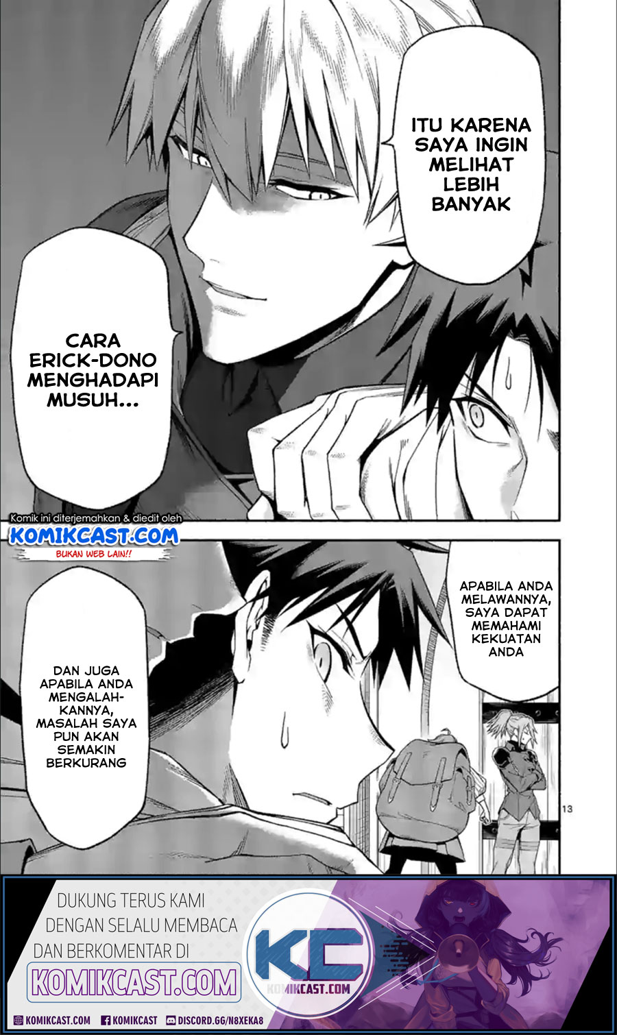 Shi ni Modori, Subete wo Sukuu Tame ni Saikyou He to Itaru Chapter 30 Gambar 14