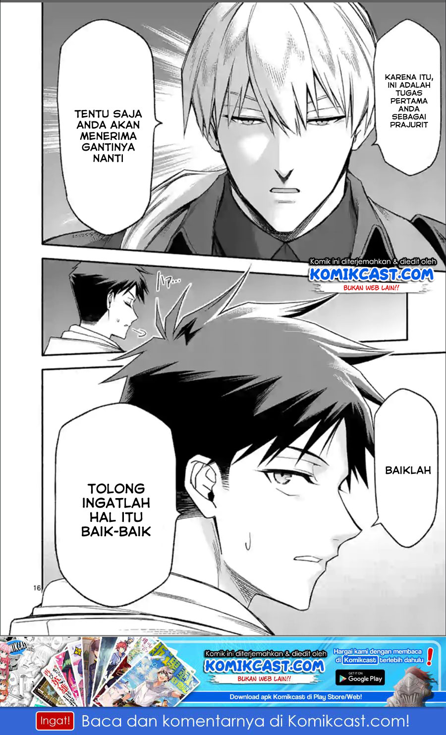 Shi ni Modori, Subete wo Sukuu Tame ni Saikyou He to Itaru Chapter 30 Gambar 17
