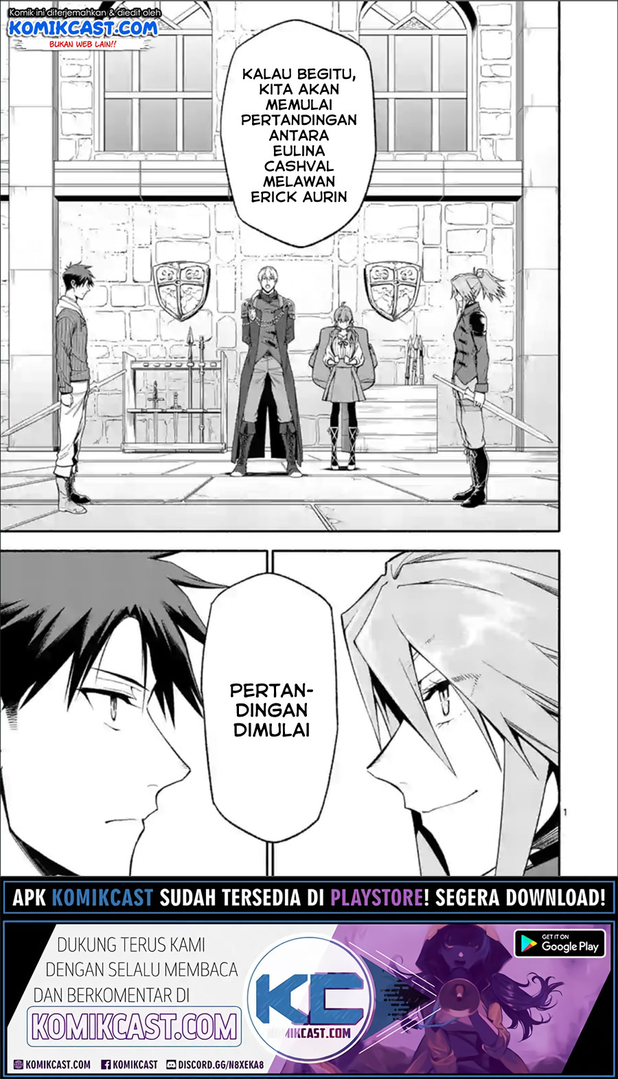 Shi ni Modori, Subete wo Sukuu Tame ni Saikyou He to Itaru Chapter 31 Gambar 2