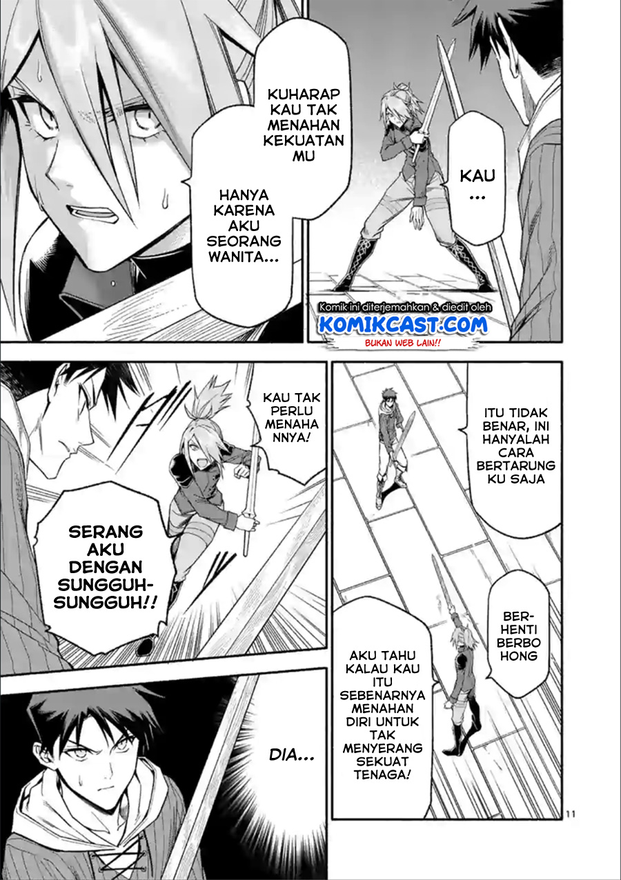 Shi ni Modori, Subete wo Sukuu Tame ni Saikyou He to Itaru Chapter 31 Gambar 12